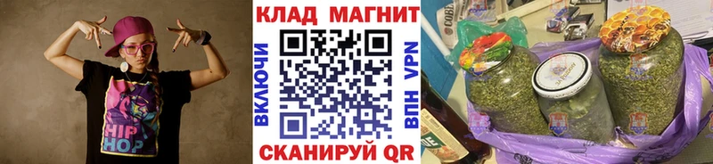 Где купить наркоту Донецк Псилоцибиновые грибы Мефедрон