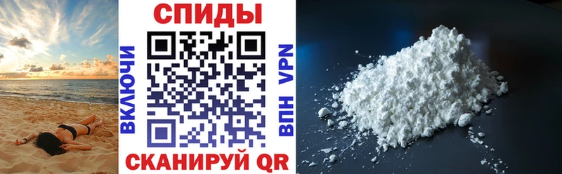 цена   Донецк  АМФ 97% 