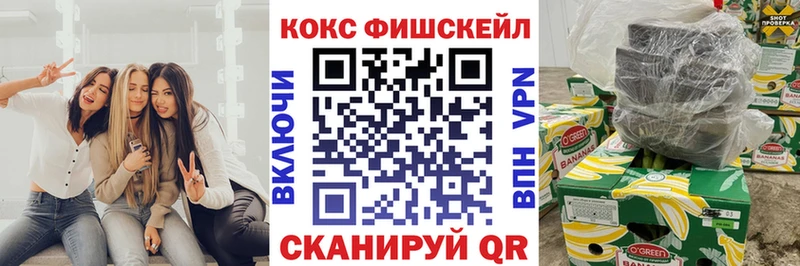 COCAIN Боливия  это формула  Донецк 