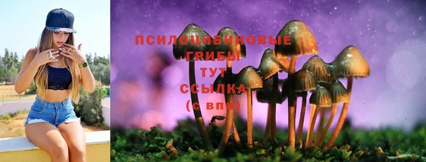 кокаин премиум Майский