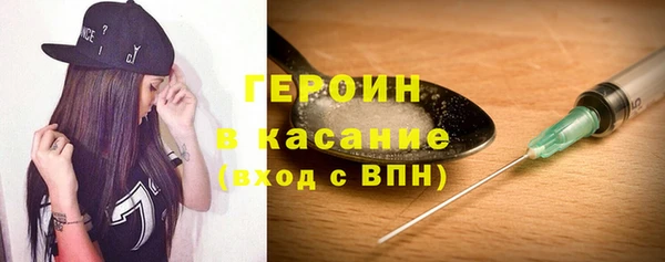 кокаин премиум Майский