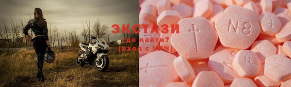 кокаин премиум Магадан