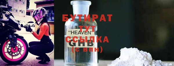 кокаин премиум Магадан