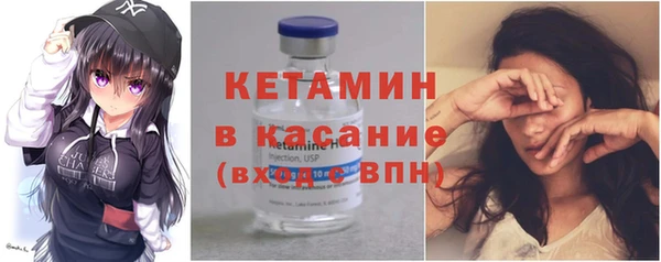 кокаин премиум Майский
