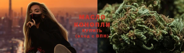 кокаин премиум Майский