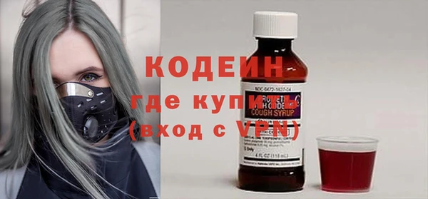 скорость mdpv Магас