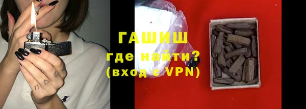 скорость mdpv Магас