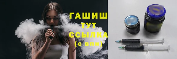 кокаин премиум Майский