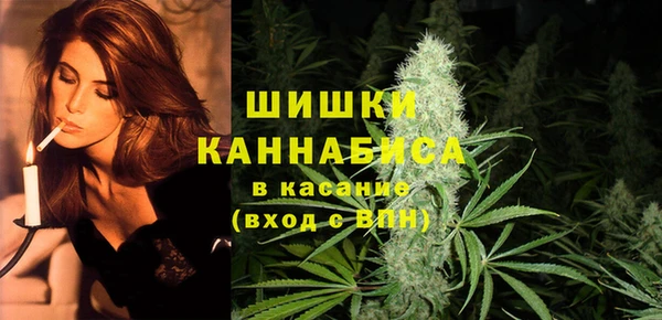 кокаин премиум Магадан