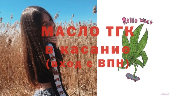 кокаин премиум Магадан
