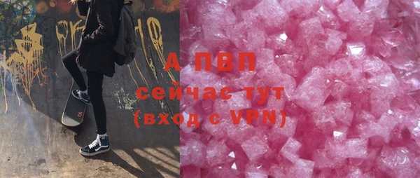 кокаин премиум Магадан