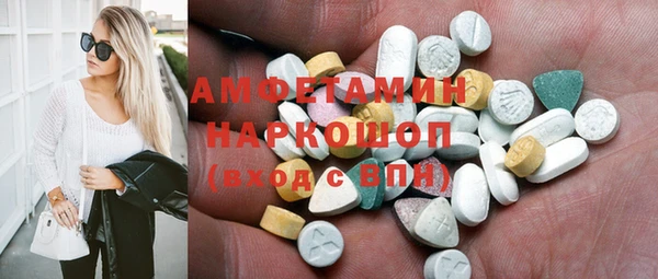 кокаин премиум Магадан