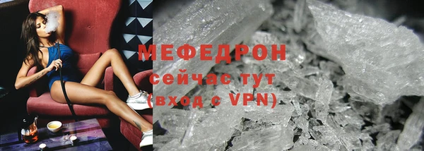 кокаин премиум Майский