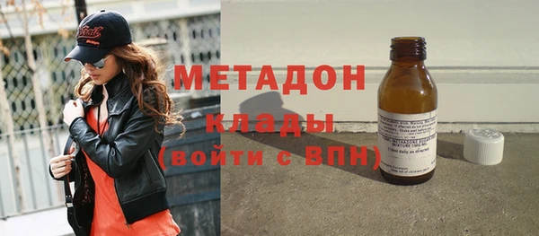 кокаин премиум Майский