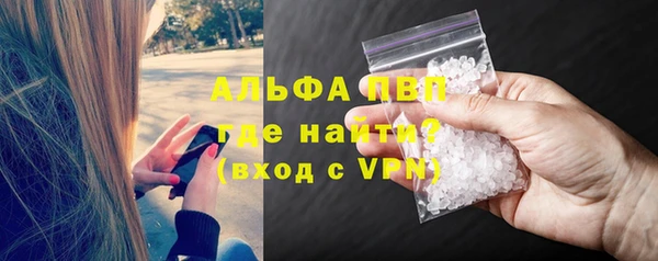 кокаин премиум Магадан