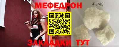 синтетический гашиш Азнакаево