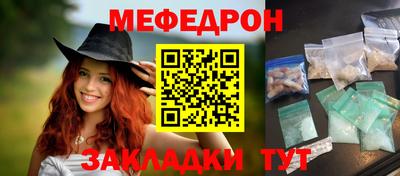 индика Бугуруслан