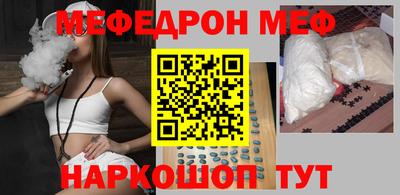 соль ск Будённовск