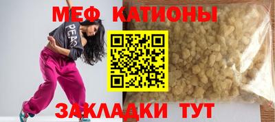 амф Волжский