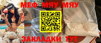 метадон Бузулук