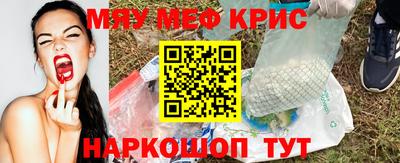 метадон Бузулук