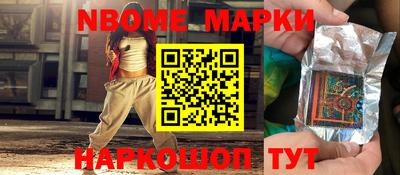 индика Бугуруслан