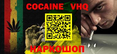 спиды Волжск