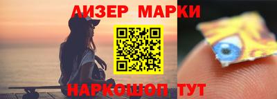 индика Бугуруслан