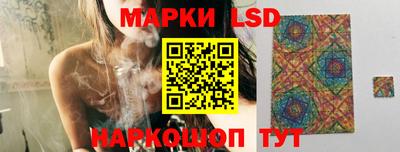 индика Бугуруслан