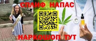амф Волжский