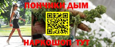 амф Волжский