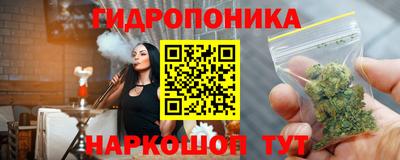 спиды Волжск