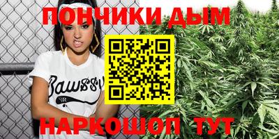 амф Волжский