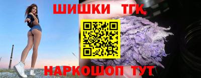 амф Волжский