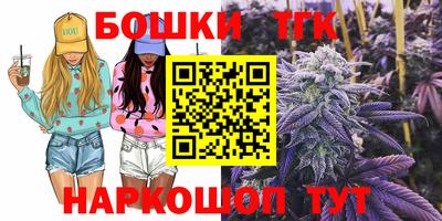 метадон Бузулук