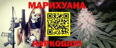 спиды Волжск