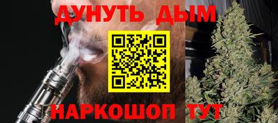 спиды Волжск