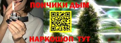 амф Волжский