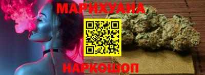 амф Волжский