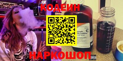 амф Волжский
