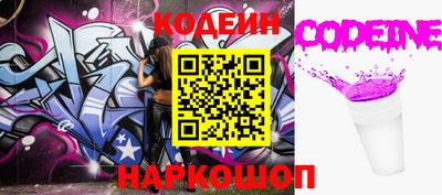 спиды Волжск