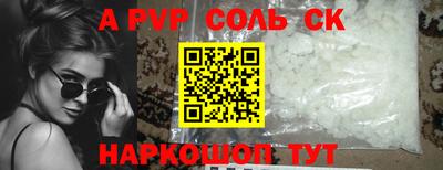 метадон Бузулук