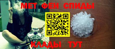 стаф Абакан