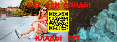 соль ск Будённовск