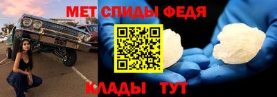 бошки Волгодонск