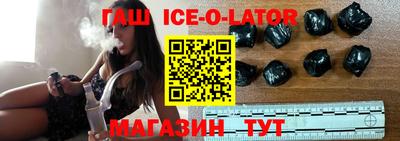 спиды Волжск