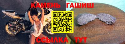 амф Волжский