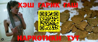 амф Волжский