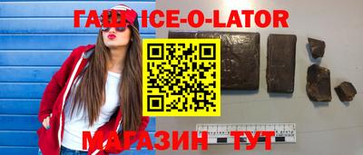 прущие грибы Заводоуковск