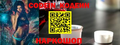 амф Волжский